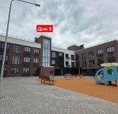 Ход строительства дома 6, секция 1,2,3 в ЖК Авиатор -