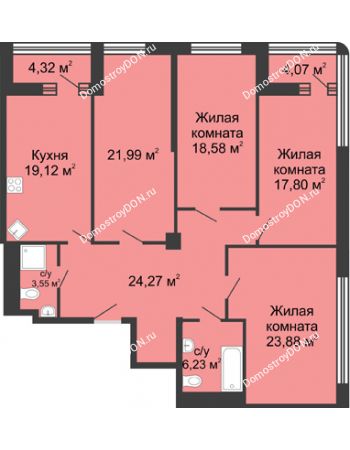 4 комнатная квартира 139,6 м² - ЖК Бристоль