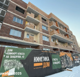 Ход строительства дома 42 в ЖК Кинетика (Дом на Танцорова) -