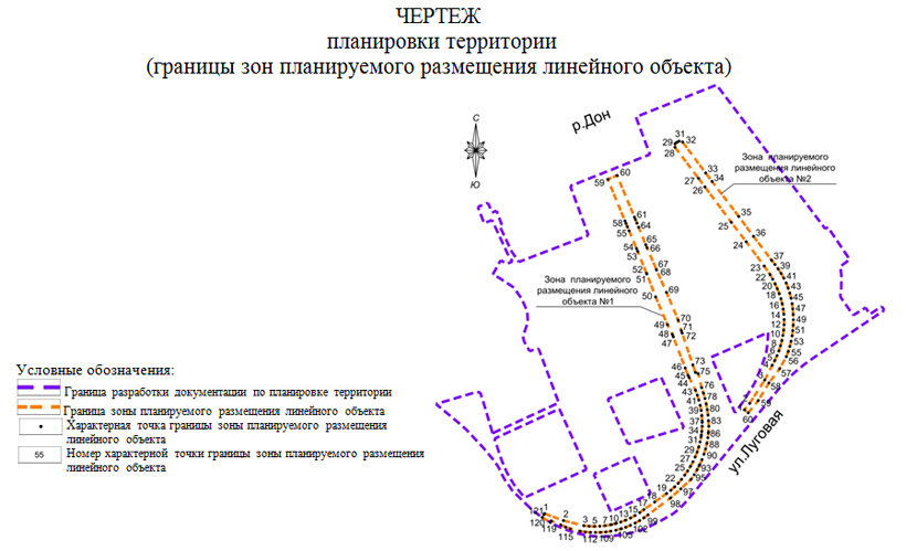 Карта ростовского порта