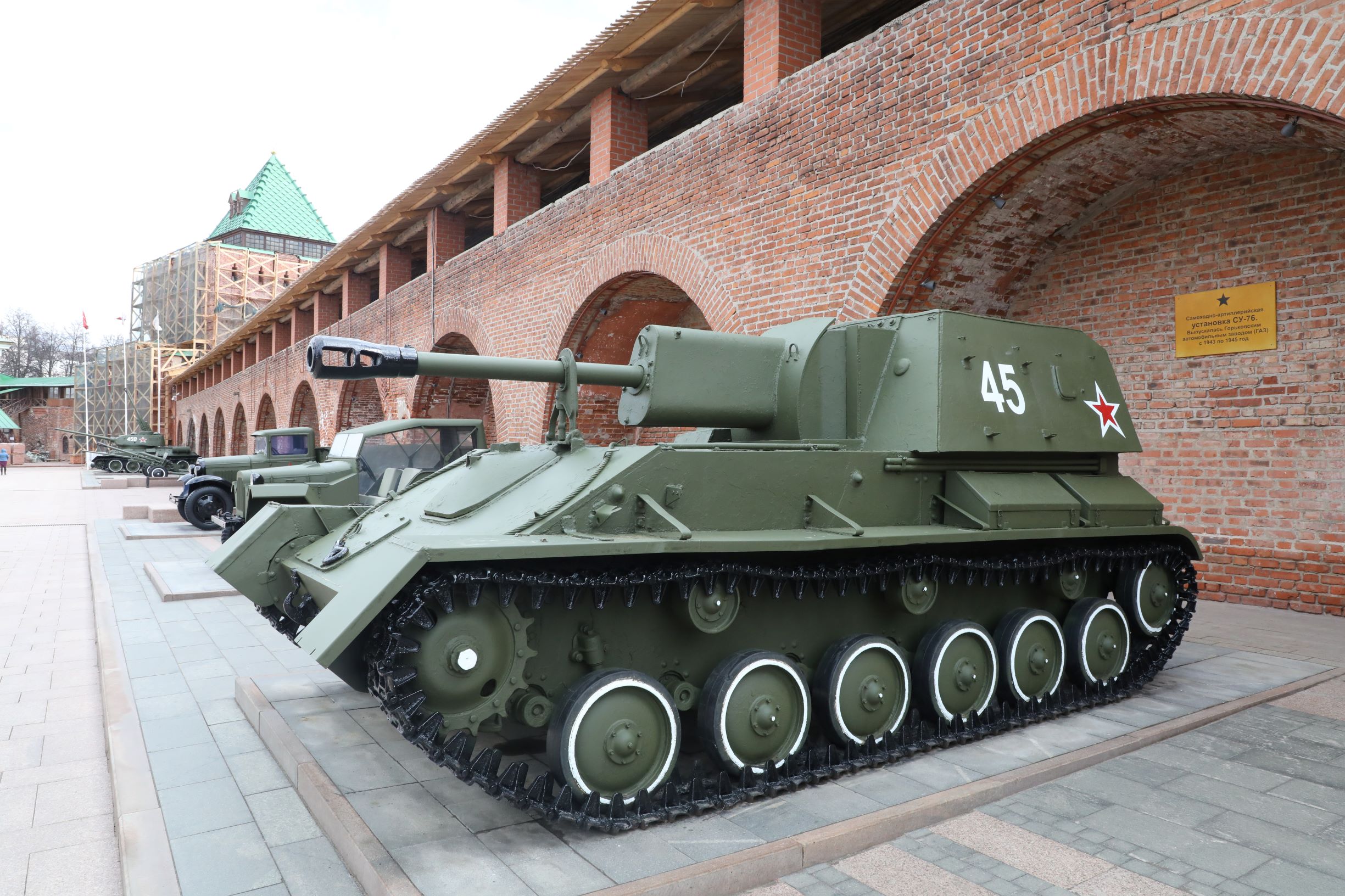 Военную технику в Нижегородском кремле отреставрируют к майским праздникам