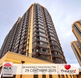 Ход строительства дома Литер 8 в ЖК Сердце Ростова 2 -