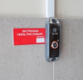 Ход строительства дома 19А в ЖК Легенда -