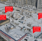 Ход строительства дома 3 в ЖК Союз Приорити МАХ -